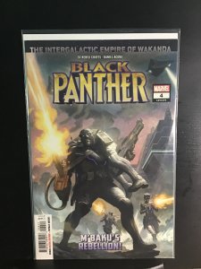 Black Panther #4 (2018)