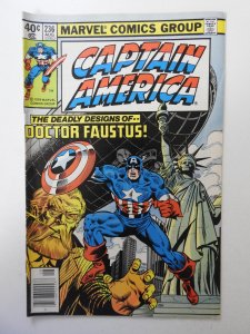 Captain America #236 (1979)