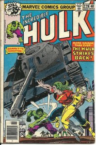 The Incredible Hulk #229 (1978)