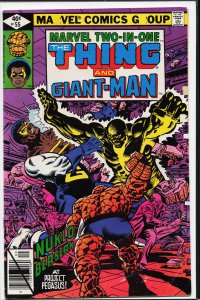 Marvel Two-in-One #55 (1979) Giant-Man