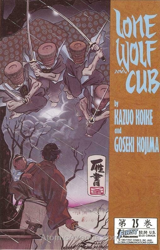 Lone Wolf and Cub #25 VF; First | save on shipping - details inside