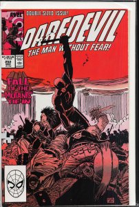 Daredevil #253 Direct Edition (1988) Daredevil [Key Issue]