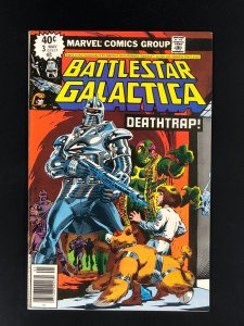 Battlestar Galactica #3 (1979) FN/VF DEATHTRAP! Based On the TV Show