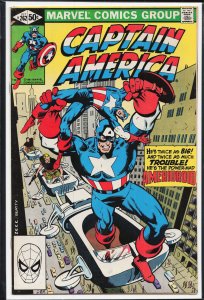 Captain America #262 (1981) Captain America