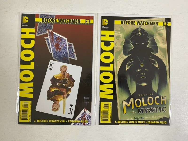 Before Watchmen Moloch Set #1+2 with Variants AVG 8.0 VF (2012) 