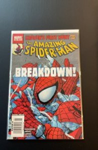 The Amazing Spider-Man #565 (2008) (KEY)