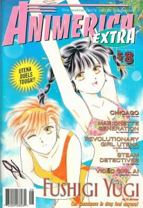 Animerica Extra (Vol. 5) #8 VF/NM; Viz | save on shipping - details inside