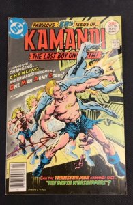Kamandi, The Last Boy on Earth #50 (1977)
