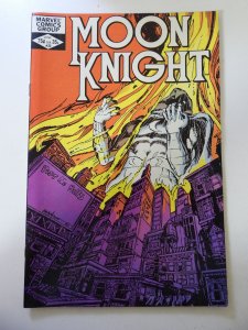 Moon Knight #20 (1982) FN+ Condition
