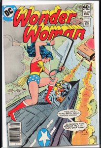 Wonder Woman #258 (1979) Wonder Woman