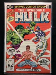 The Incredible Hulk Annual #10 Direct Edition (1981)