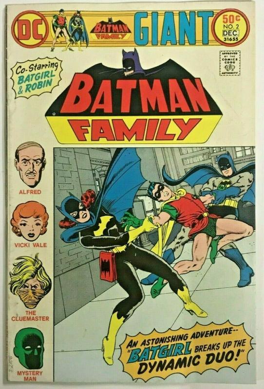 BATMAN FAMILY#2  FN/VF 1975 DC BRONZE AGE COMICS