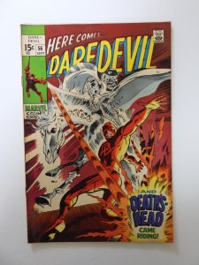 Daredevil #56 (1969) VF- condition