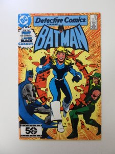 Detective Comics #554 (1985) VF- condition