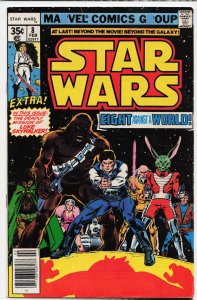Star Wars #8  (1978) Star Wars [Key Issue]