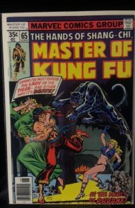 Master of Kung Fu #65 (1978)