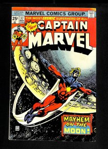 Captain Marvel (1968) #37