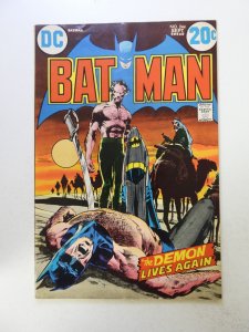 Batman #244 (1972) VG+ condition subscription crease