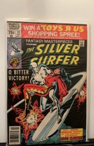 Fantasy Masterpieces #11 (1980)