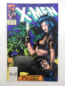 The Uncanny X-Men #267 (1990) VG- Condition!