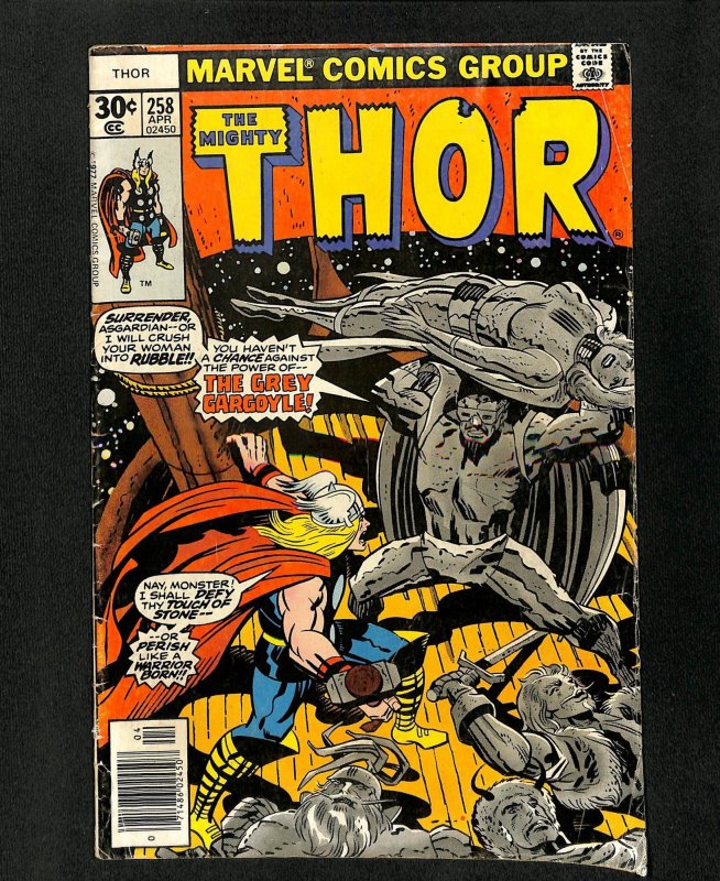 Thor #258