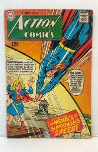 Action Comics #367 (1968)