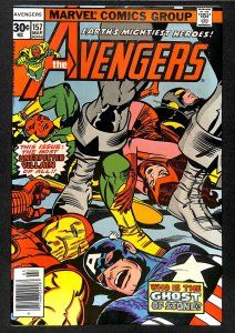 Avengers #157 FN/VF 7.0