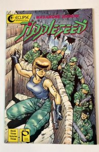 Appleseed: Book 3 #3 (1989)