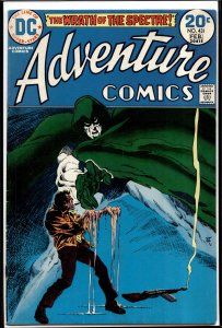 Adventure Comics #431 (1974) The Spectre