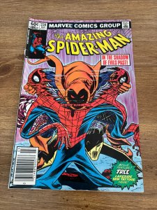 Amazing Spider-Man # 238 FN Marvel Comic Book Goblin Kingpin NO TATTOOZ 3 J438