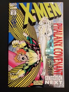 X-MEN #37 (1994) NM (9.4) HOLO FOIL COVER 1ST PRINT PHALANX COVENANT PART 4|