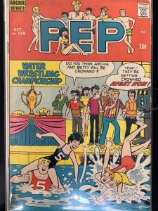 Pep Comics #258 (1971)