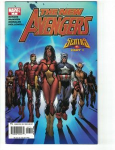 New Avengers #7 FN; Marvel | Illuminati - Sentry - we combine shipping