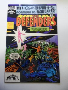 The Defenders #104 (1982)