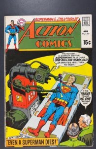 Action Comics #387 (1970)