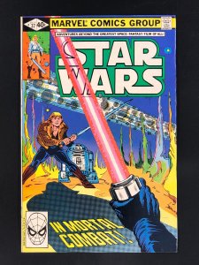 Star Wars #37 (1980) VF+ Luke, Vader, & R2 Cover