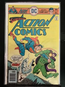 Action Comics #459 (1976)