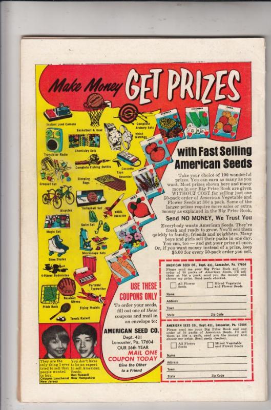 Brave and the Bold, The #112 (May-74) VF+ High-Grade Batman