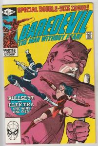 Daredevil #181 (Apr-82) NM/NM- High-Grade Daredevil