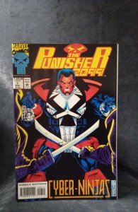 Punisher 2099 #7 (1993)