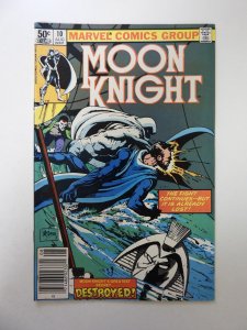 Moon Knight #10 (1981) VF condition