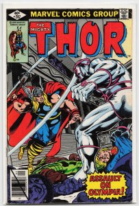 Thor #287 (1979) Thor