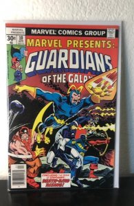 Marvel Presents #10 (1977)