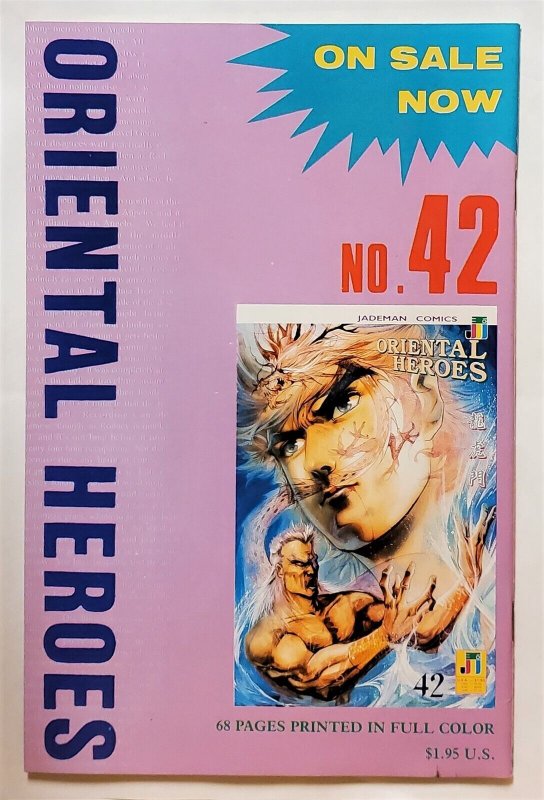 Drunken Fist #42 (Jan 1992, Jademan) 8.5 VF+  