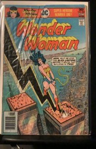 Wonder Woman #225 (1976)