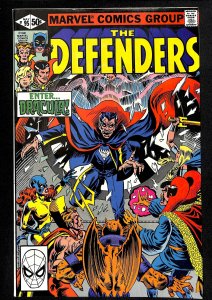 The Defenders #95 (1981)