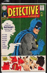 Detective Comics #367 (1967) Batman