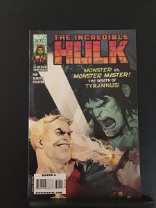 Incredible Hulk #605 (2010)