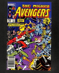 Avengers #246