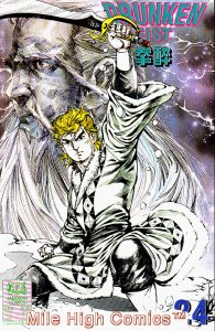 DRUNKEN FIST (1988 Series) #24 Very Fine Comics Book